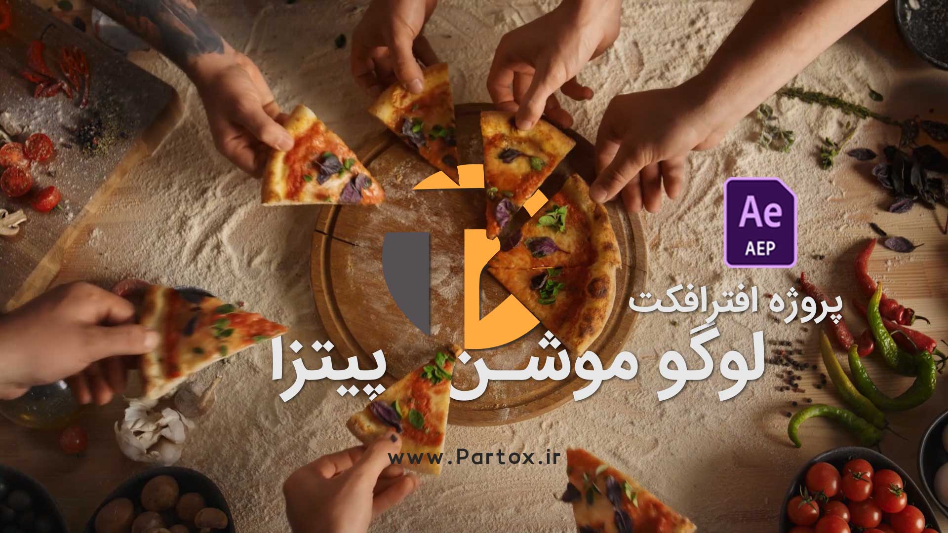 پروژه آماده نمایش لوگوی متحرک فست فود و پیتزا